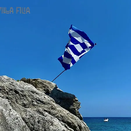 Filia Holiday home *